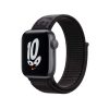 apple watch Se-Space-Gray-A-Nike-Sport-L