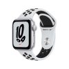 apple watch S7-Silver-A-Nike-Sport-B