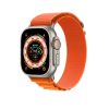 Apple Watch Ultra Titanium Alpine Loop-49mm-S